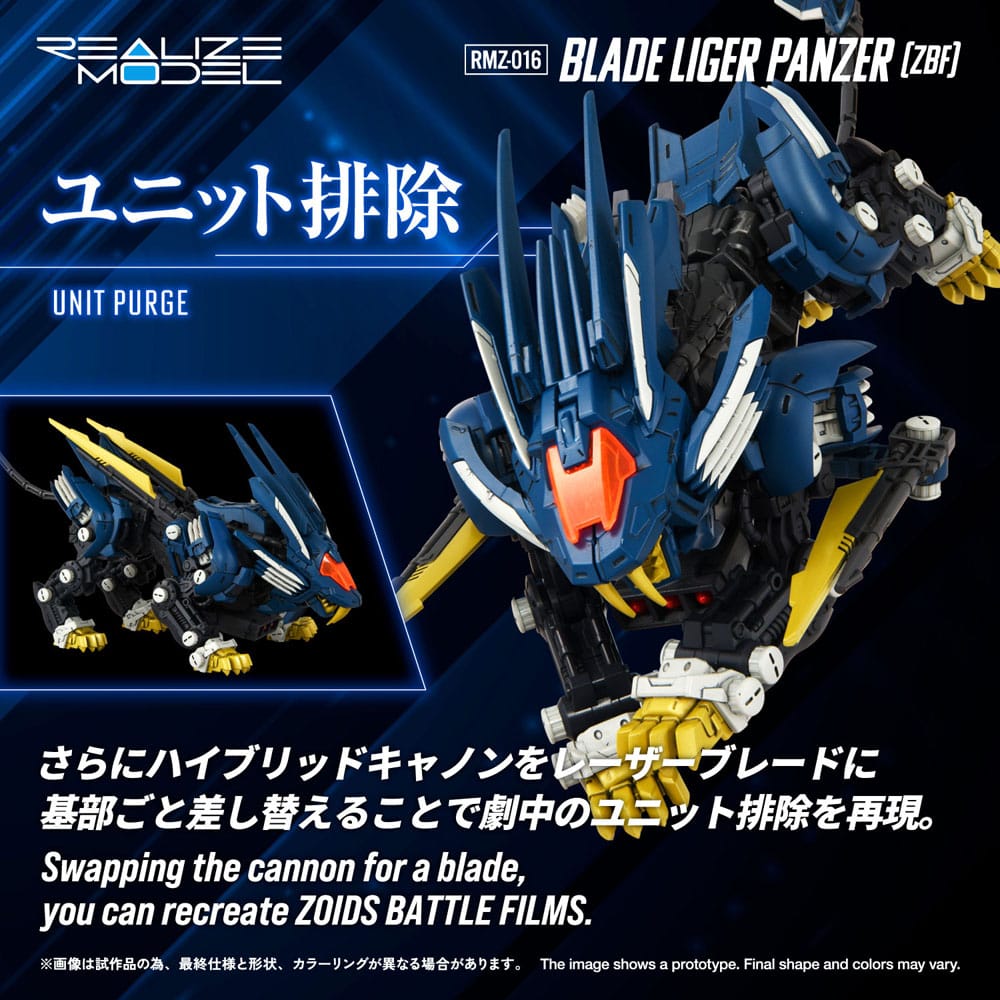 Zoids Plastmodellkit 1/100 RMZ-016 Blade Liger Panther (ZBF) 25 cm Takara Tomy