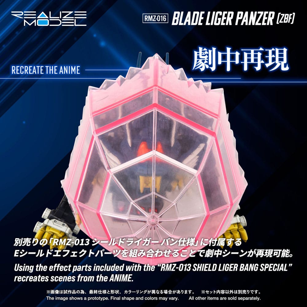 Zoids Plastmodellkit 1/100 RMZ-016 Blade Liger Panther (ZBF) 25 cm Takara Tomy