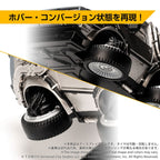 Tillbaka till Framtiden Del II Q-Village Fordon med minifigurer Tidsmaskin Del 2 Takara Tomy