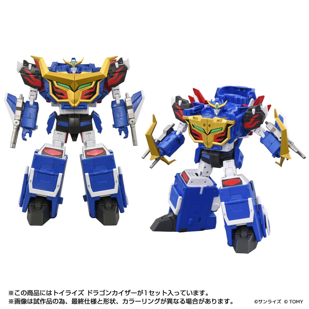 Toyrise Action Figur Dragon Kaiser 25 cm Takara Tomy