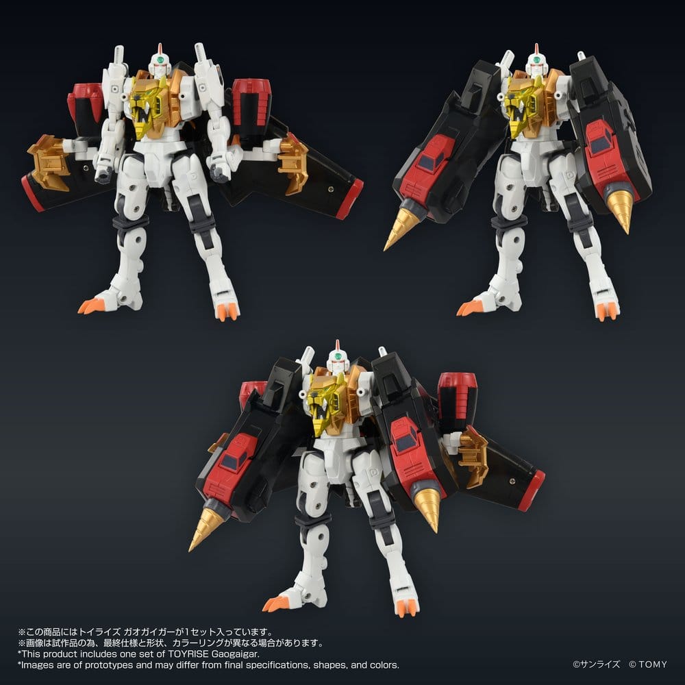 The King of Braves GaoGaiGar Toyrise actionfigur GaoGaiGar 18 cm