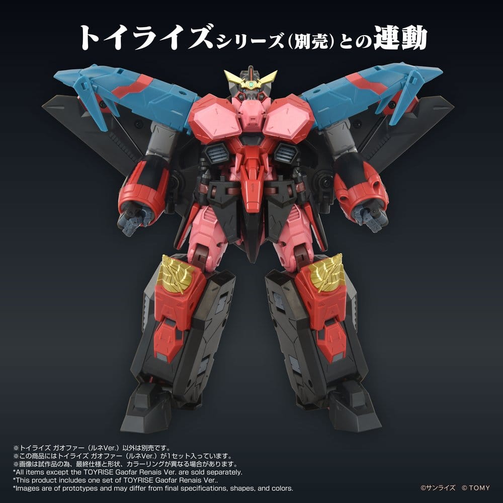 The King of Braves GaoGaiGar Toyrise Action Figur Gaofar Renais Ver.