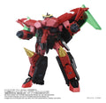 GaoGaiGar Toyrise Tillbehörsset Gao Machines Renais Version