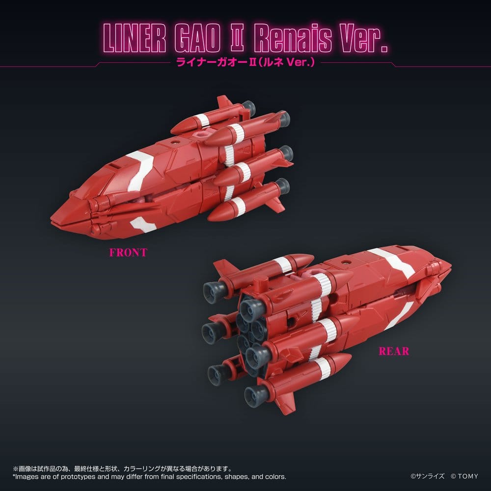 GaoGaiGar Toyrise Tillbehörsset Gao Machines Renais Version