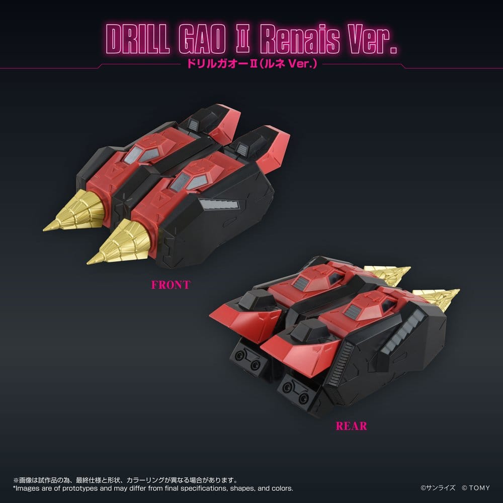 GaoGaiGar Toyrise Tillbehörsset Gao Machines Renais Version