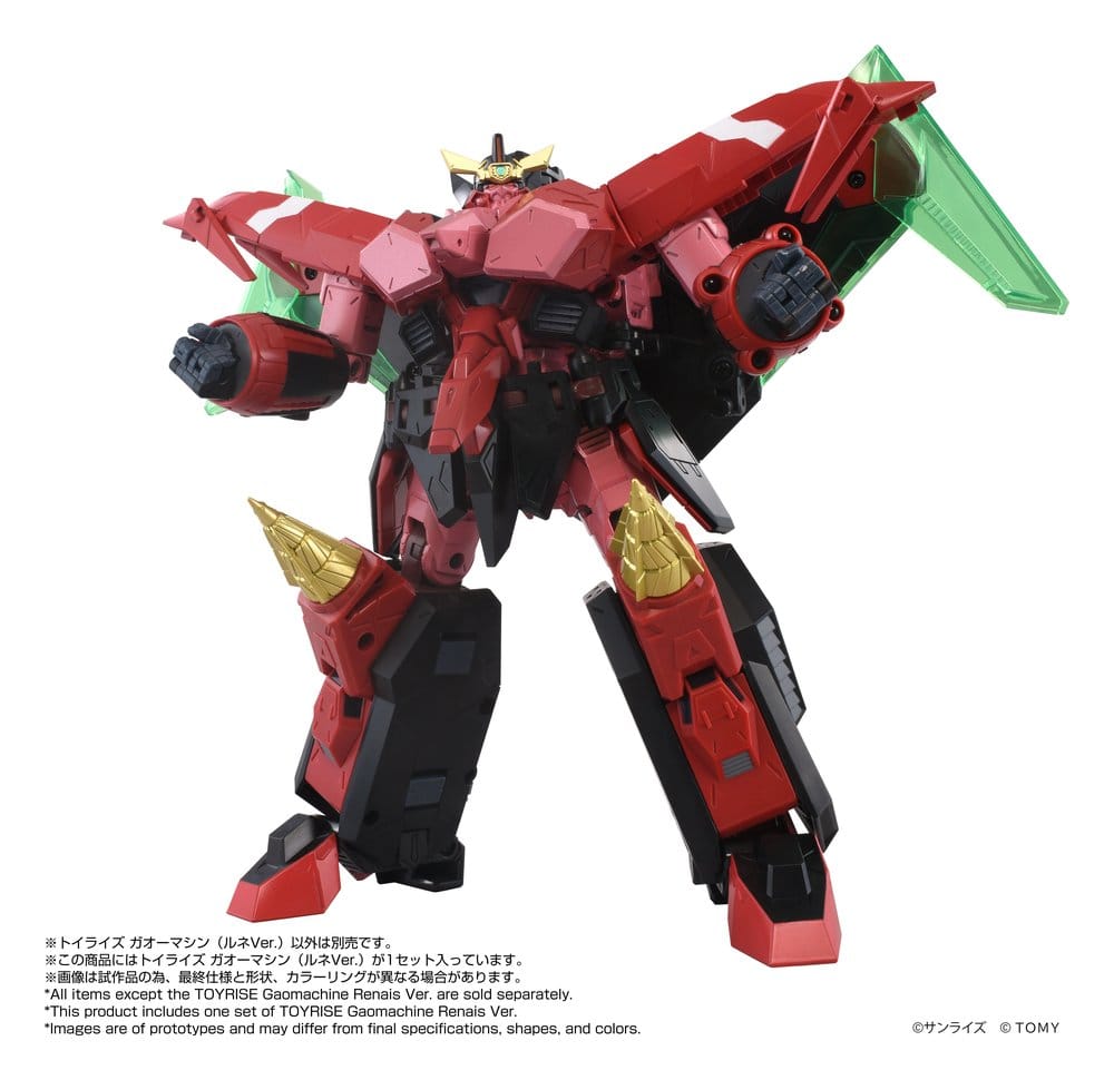 GaoGaiGar Toyrise Tillbehörsset Gao Machines Renais Version