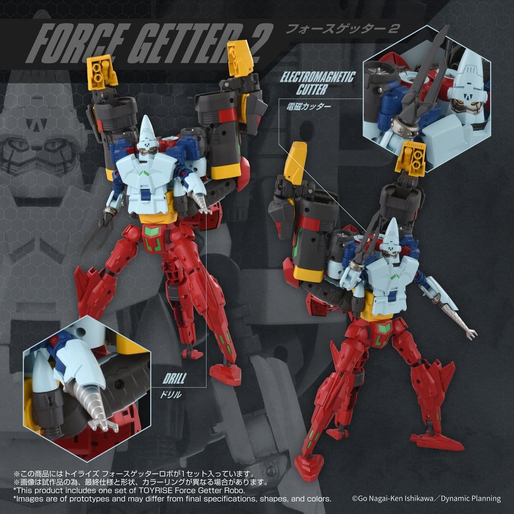 Getter Robo Toyrise Action Figur Force Getter Robo 27 cm