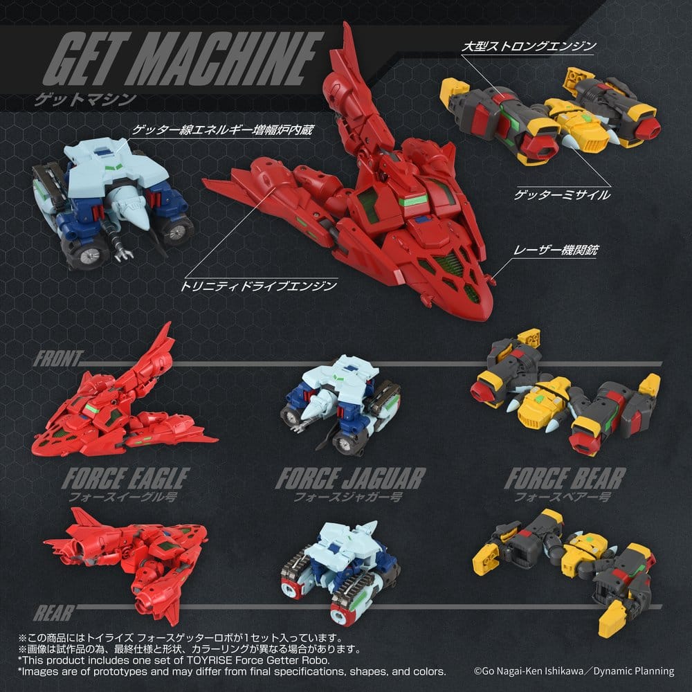 Getter Robo Toyrise Actionfigur Force Getter Robo 27 cm