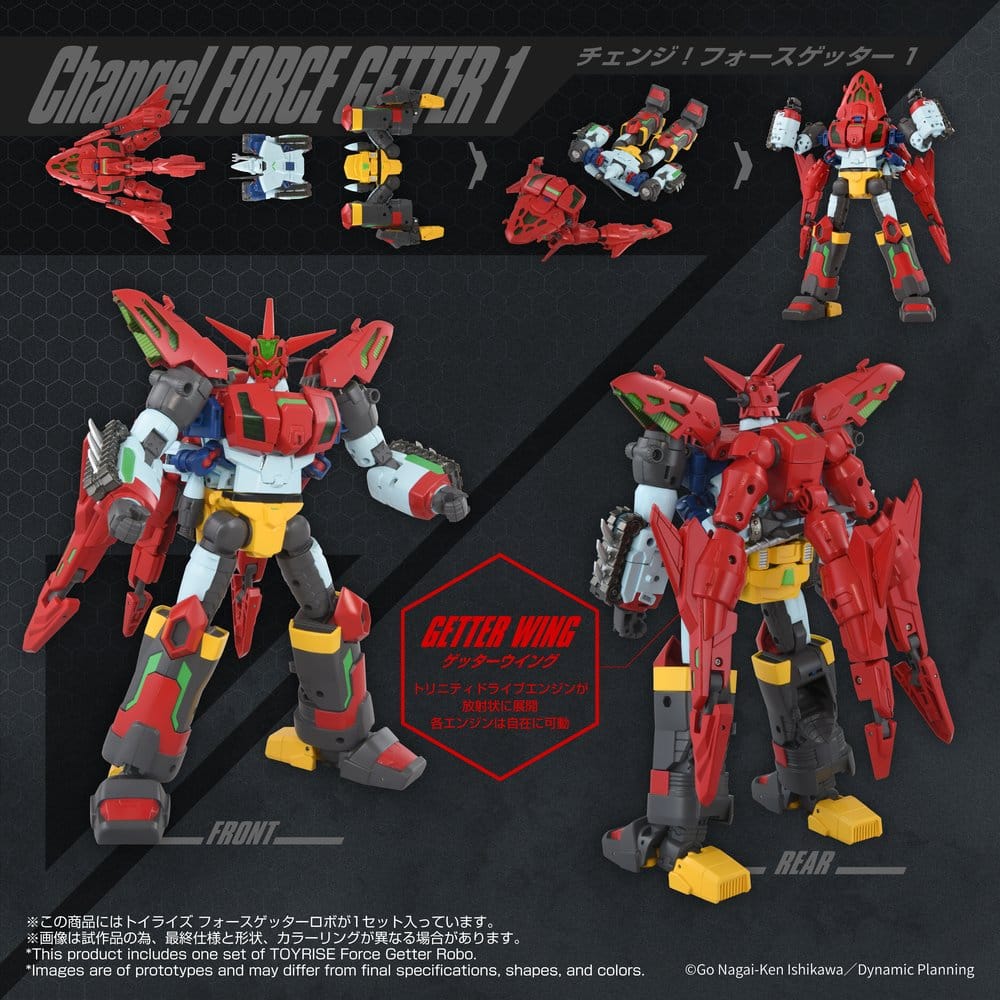 Getter Robo Toyrise Actionfigur Force Getter Robo 27 cm