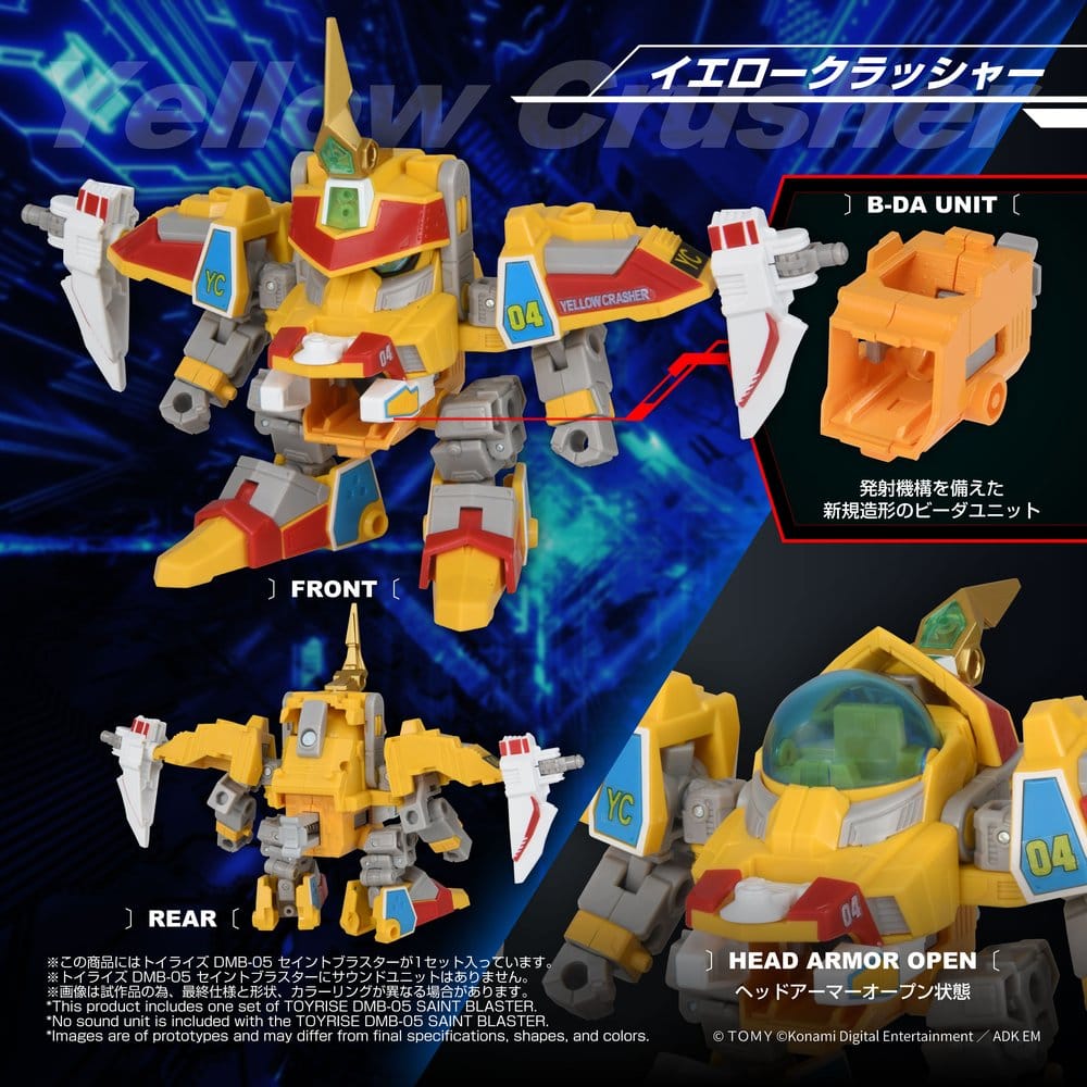 B-Daman TOYRISE Action Figur DMB-05 Saint Blaster 23 cm