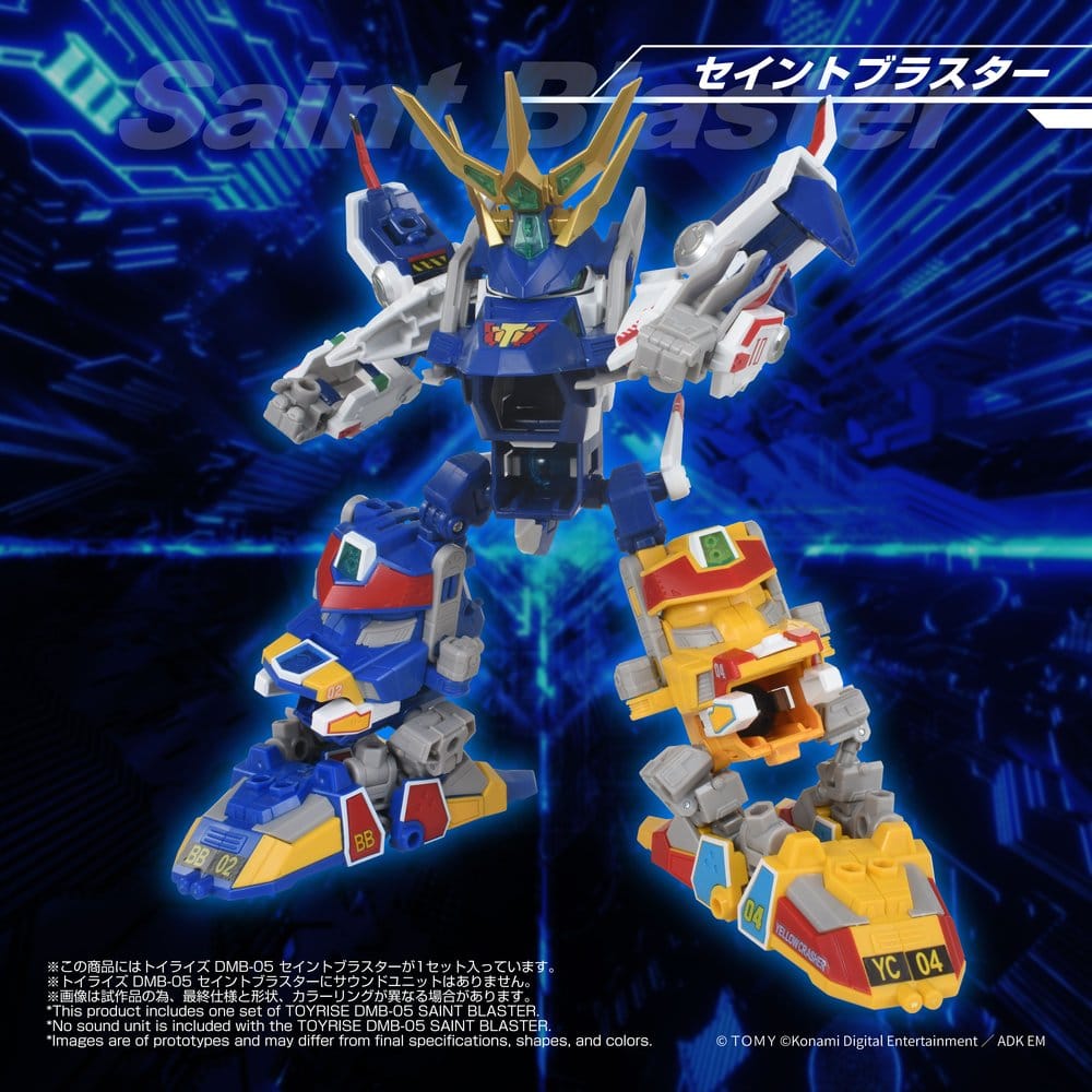 B-Daman TOYRISE Actionfigur DMB-05 Saint Blaster 23 cm