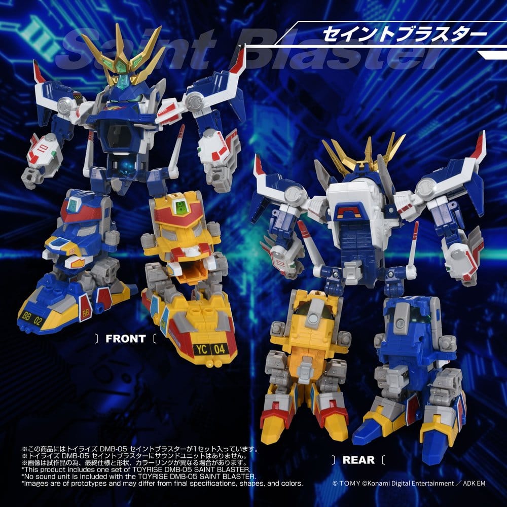 B-Daman TOYRISE Actionfigur DMB-05 Saint Blaster 23 cm