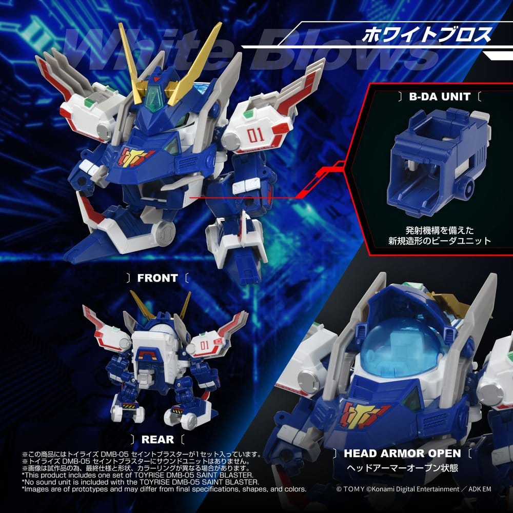 B-Daman TOYRISE Actionfigur DMB-05 Saint Blaster 23 cm