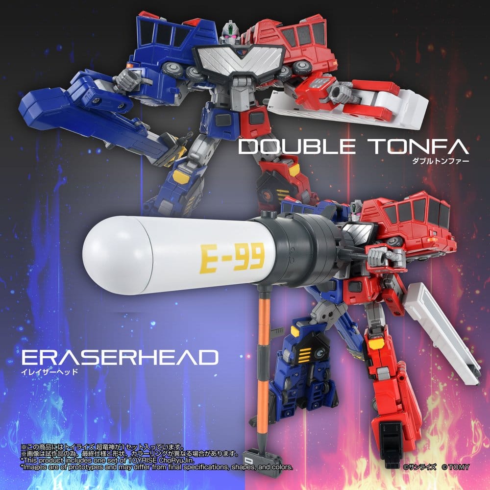The King of Braves GaoGaiGar TOYRISE actionfigur Choryujin 15 cm