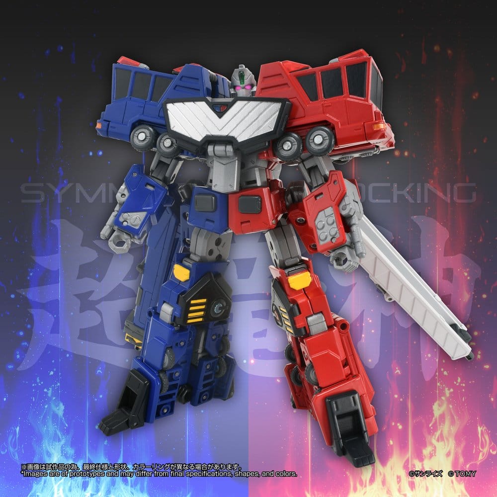 The King of Braves GaoGaiGar TOYRISE actionfigur Choryujin 15 cm