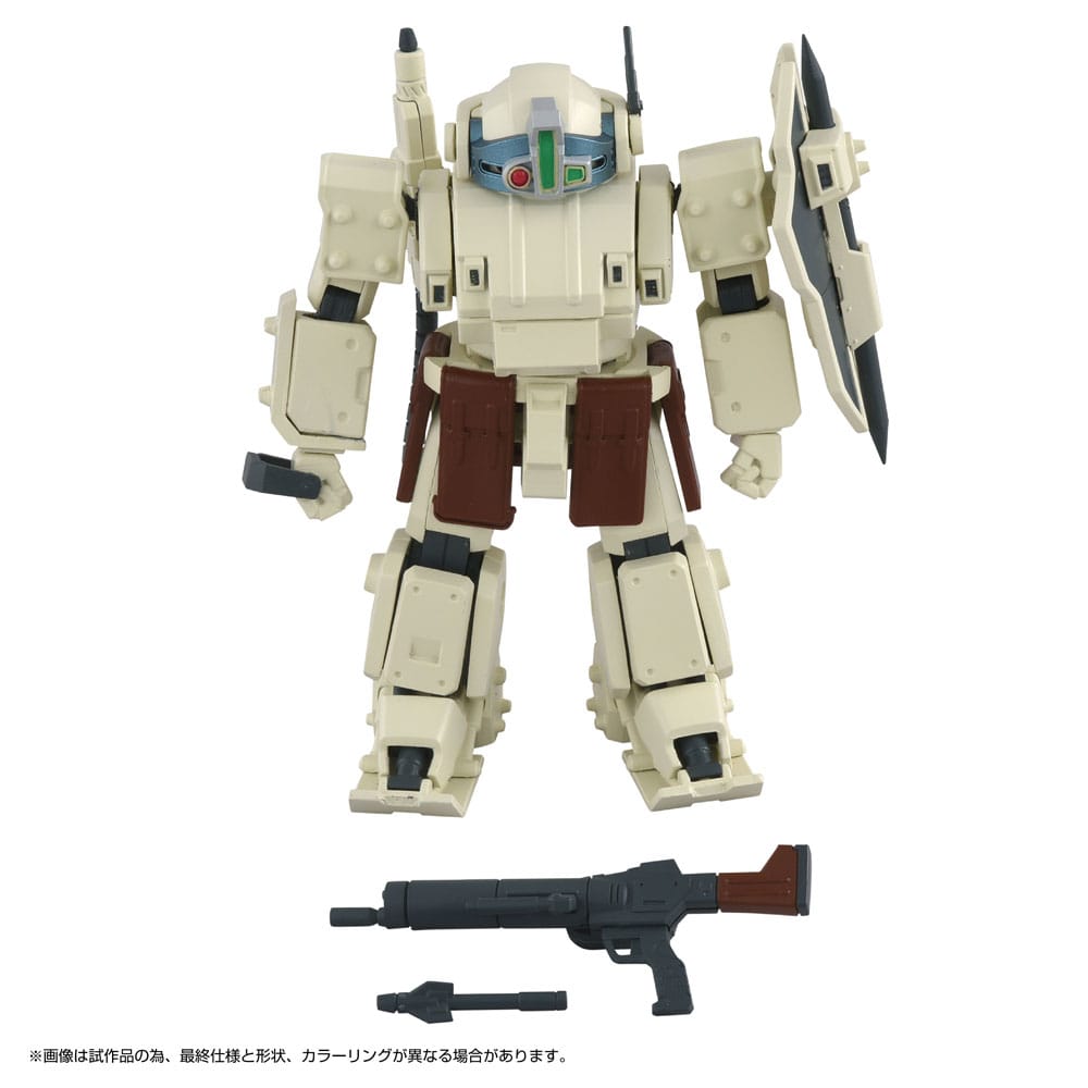 Armored Trooper Votoms Toyrise Action Figur 1/48 AT Collection 05 Odel Buckler 10 cm Takara Tomy