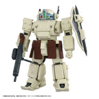 Armored Trooper Votoms Toyrise Action Figur 1/48 AT Collection 05 Odel Buckler 10 cm Takara Tomy
