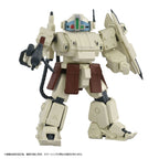 Armored Trooper Votoms Toyrise Action Figur 1/48 AT Collection 05 Odel Buckler 10 cm Takara Tomy