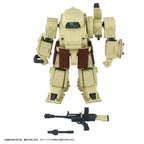Armored Trooper Votoms Toyrise Action Figur 1/48 AT Collection 06 Erdspinne 10 cm Takara Tomy