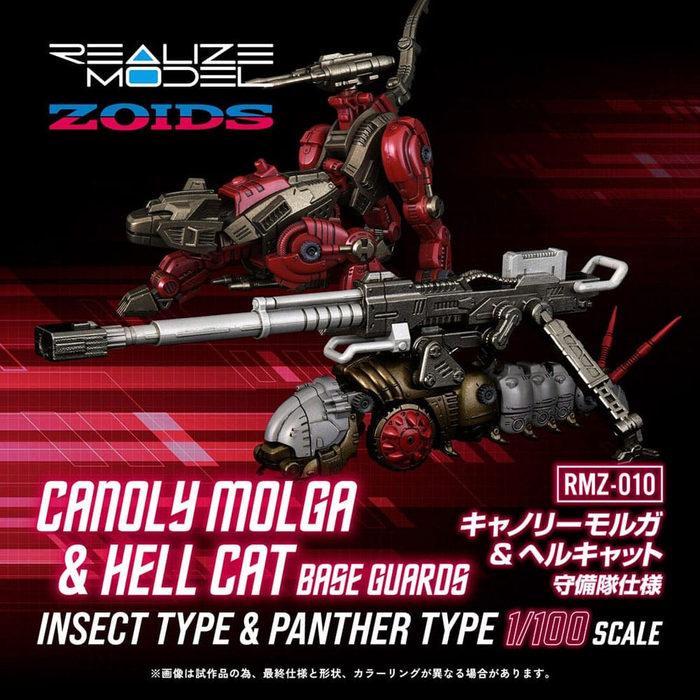 Zoids Plastmodellkit 2-Pack 1/100 RMZ-010 Canoly Molga & Hell Cat Basvakter Set 20 cm Takara Tomy