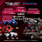 Zoids Plastmodellkit 2-Pack 1/100 RMZ-010 Canoly Molga & Hell Cat Basvakter Set 20 cm Takara Tomy