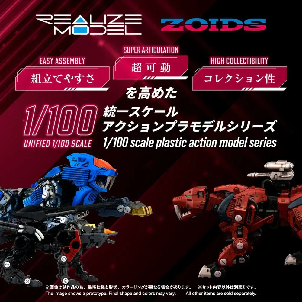 Zoids Plastmodellkit 1/100 RMZ-015 Saber Tiger Raven Special - 19 cm Takara Tomy