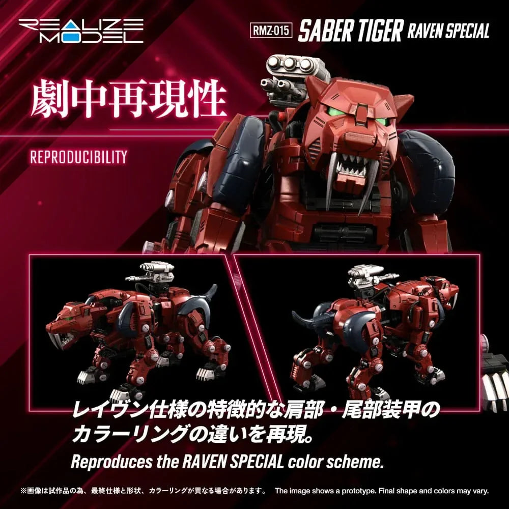 Zoids Plastmodellkit 1/100 RMZ-015 Saber Tiger Raven Special - 19 cm Takara Tomy