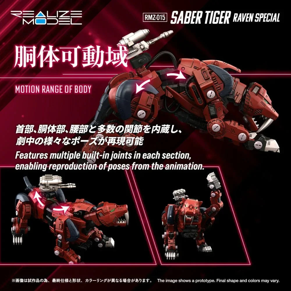 Zoids Plastmodellkit 1/100 RMZ-015 Saber Tiger Raven Special - 19 cm Takara Tomy