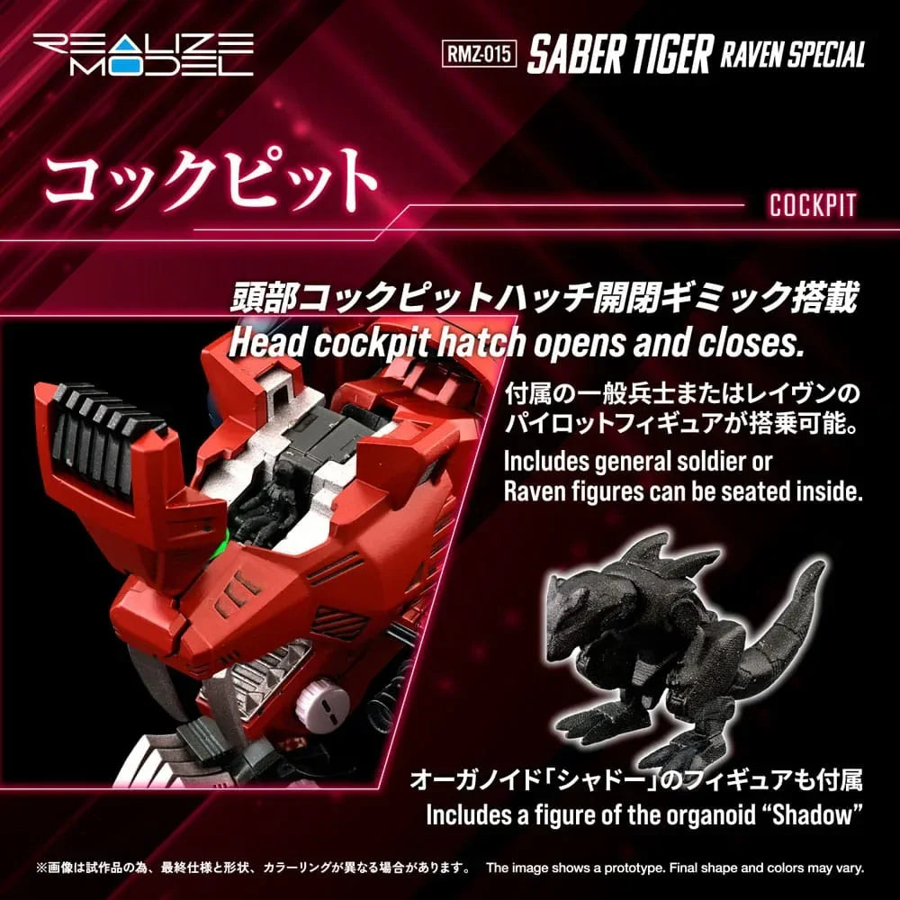 Zoids Plastmodellkit 1/100 RMZ-015 Saber Tiger Raven Special - 19 cm Takara Tomy