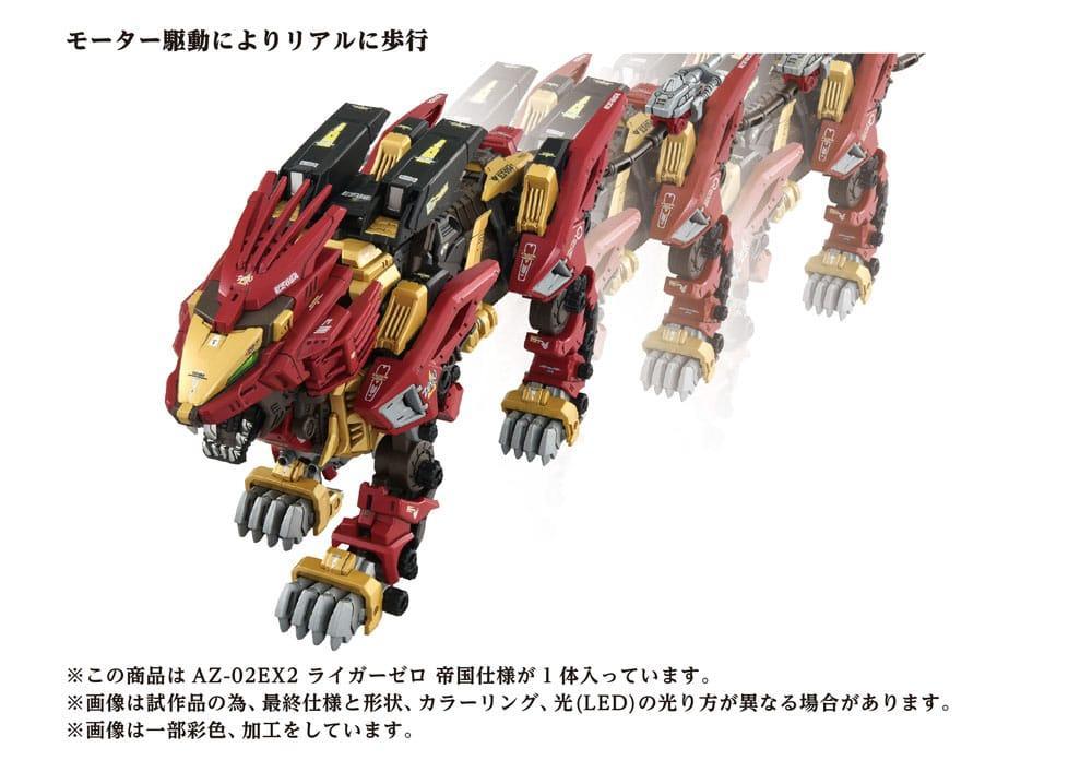 Zoids Plastmodellkit 1/72 AZ-02EX Liger Zero Empire Ver. Takara Tomy