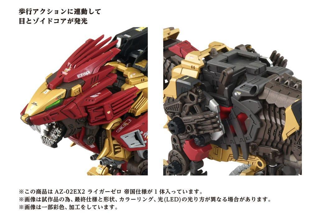 Zoids Plastmodellkit 1/72 AZ-02EX Liger Zero Empire Ver. Takara Tomy