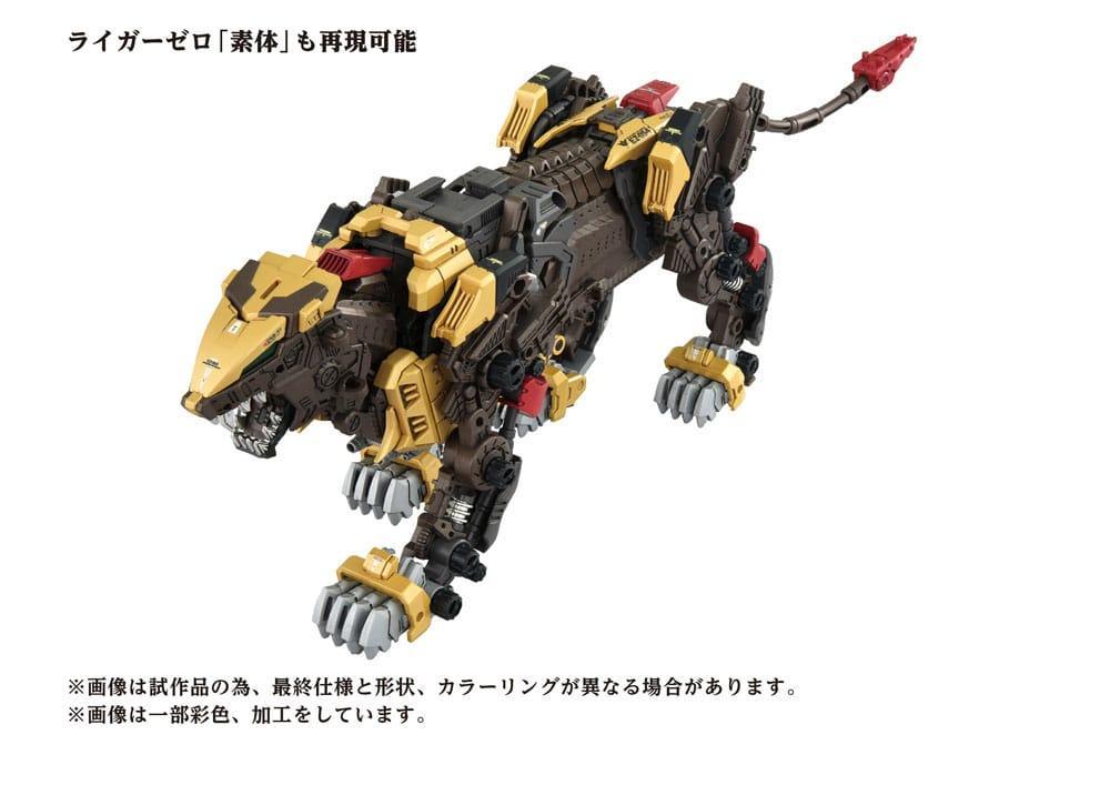 Zoids Plastmodellkit 1/72 AZ-02EX Liger Zero Empire Ver. Takara Tomy
