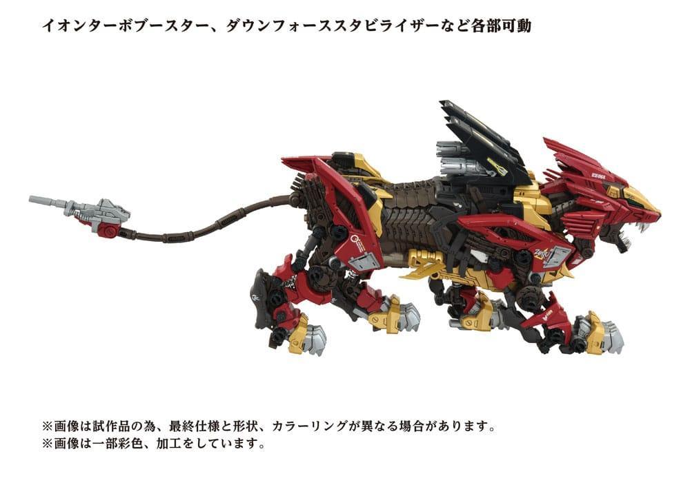 Zoids Plastmodellkit 1/72 AZ-02EX Liger Zero Empire Ver. Takara Tomy