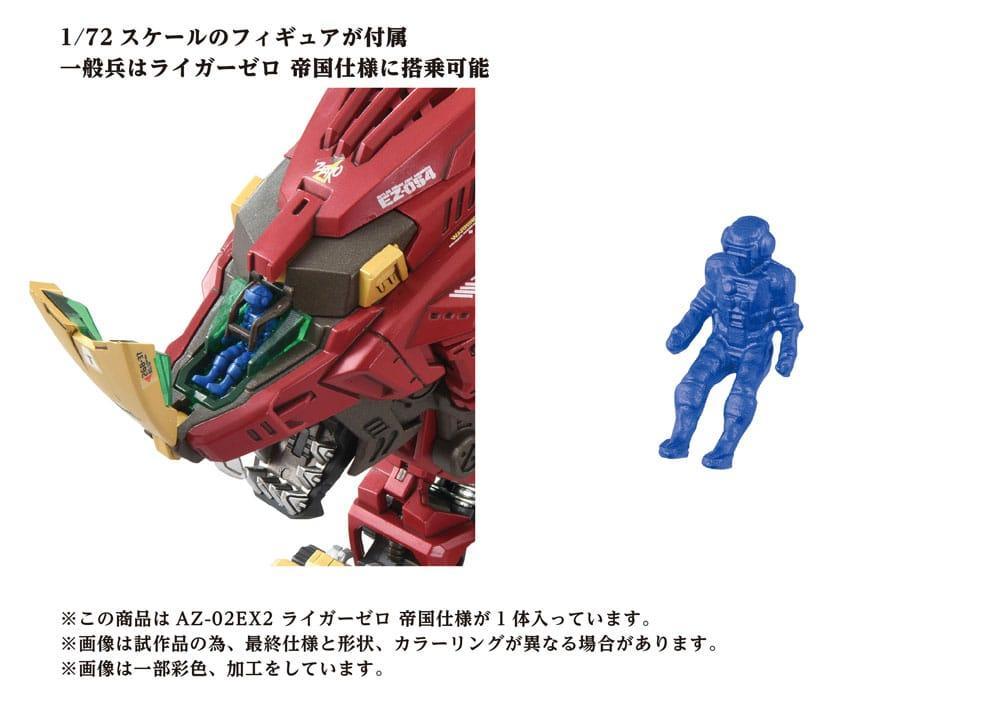 Zoids Plastmodellkit 1/72 AZ-02EX Liger Zero Empire Ver. Takara Tomy