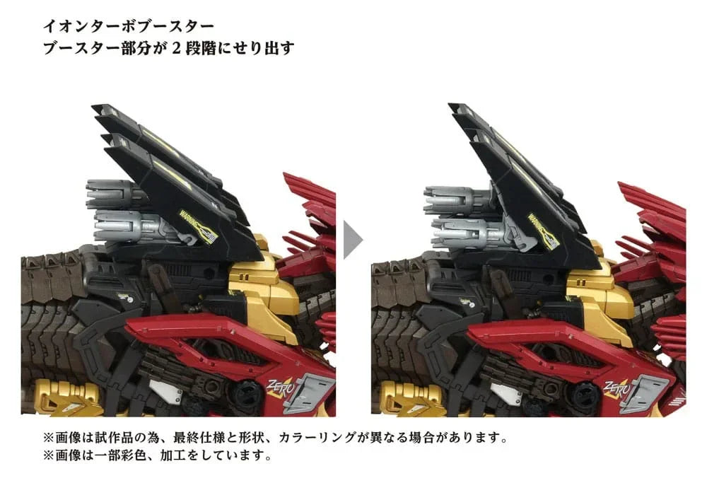 Zoids Plastmodellkit 1/72 AZ-02EX Liger Zero Empire Ver. Takara Tomy