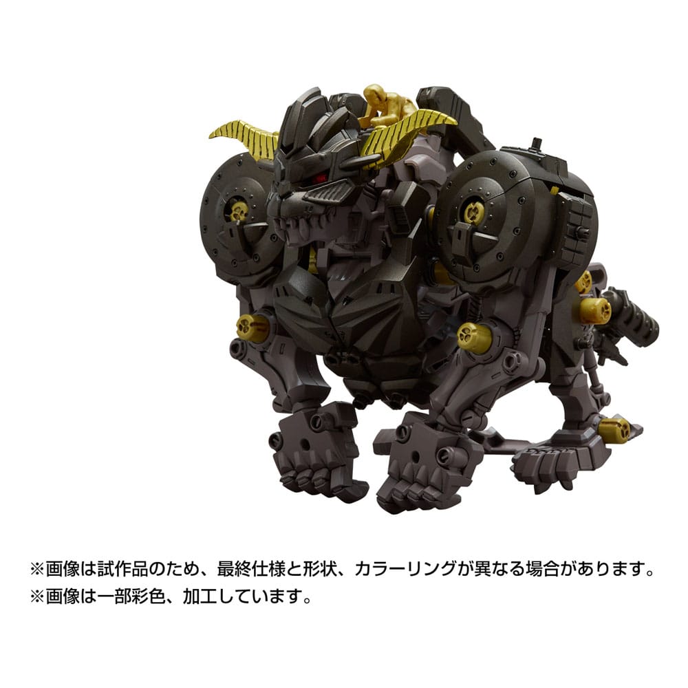 Monster Hunter Zoids Plastikkit 1/35 Knuckle Kong Rajang 17 cm Takara Tomy