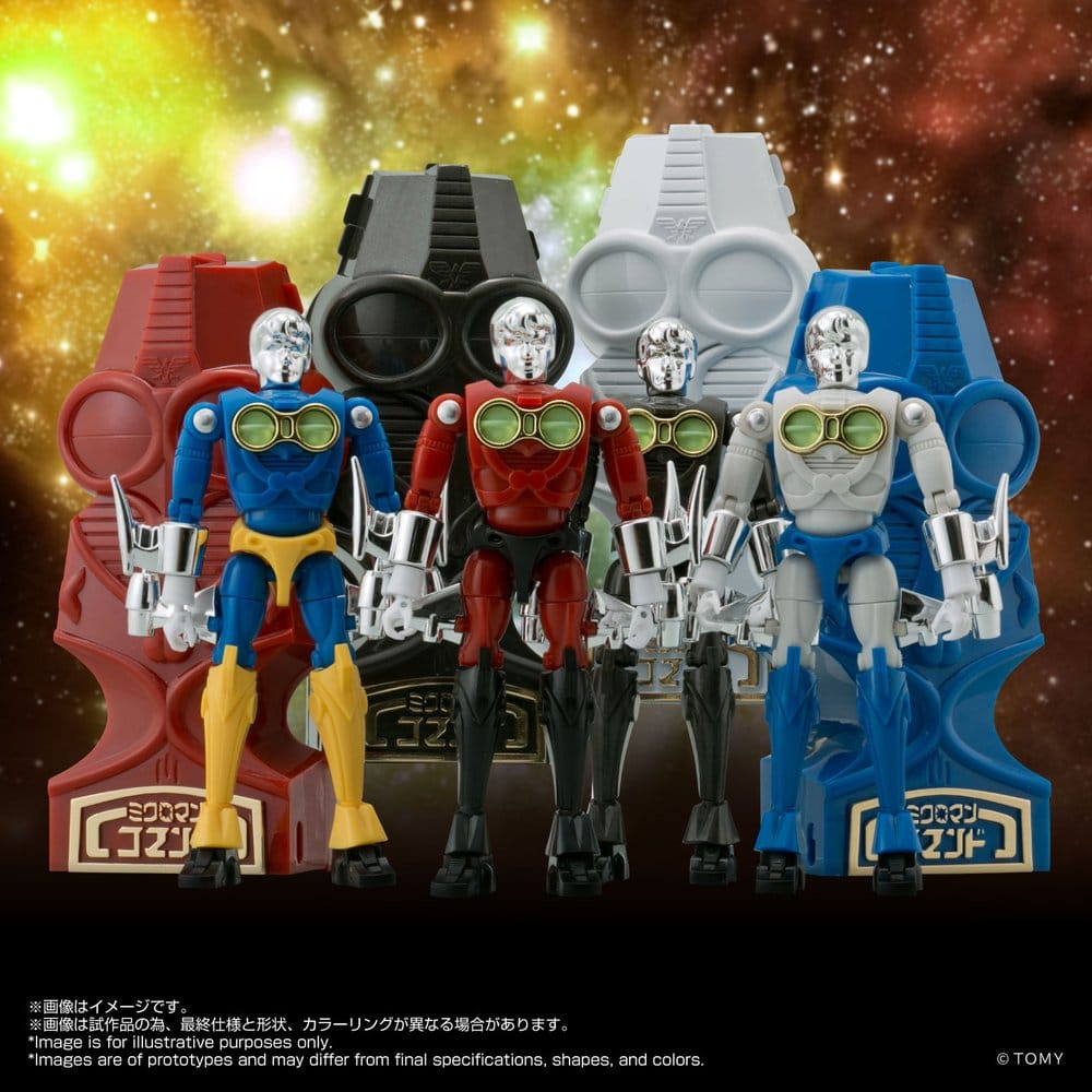 Microman Legacy Soul Action Figurr 4-Pack Microman Command #3