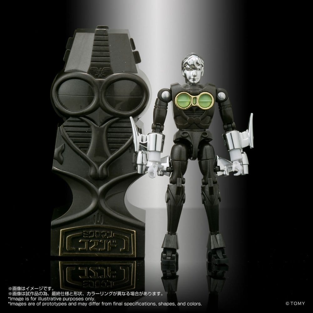 Microman Legacy Soul Action Figurr 4-Pack Microman Command #3