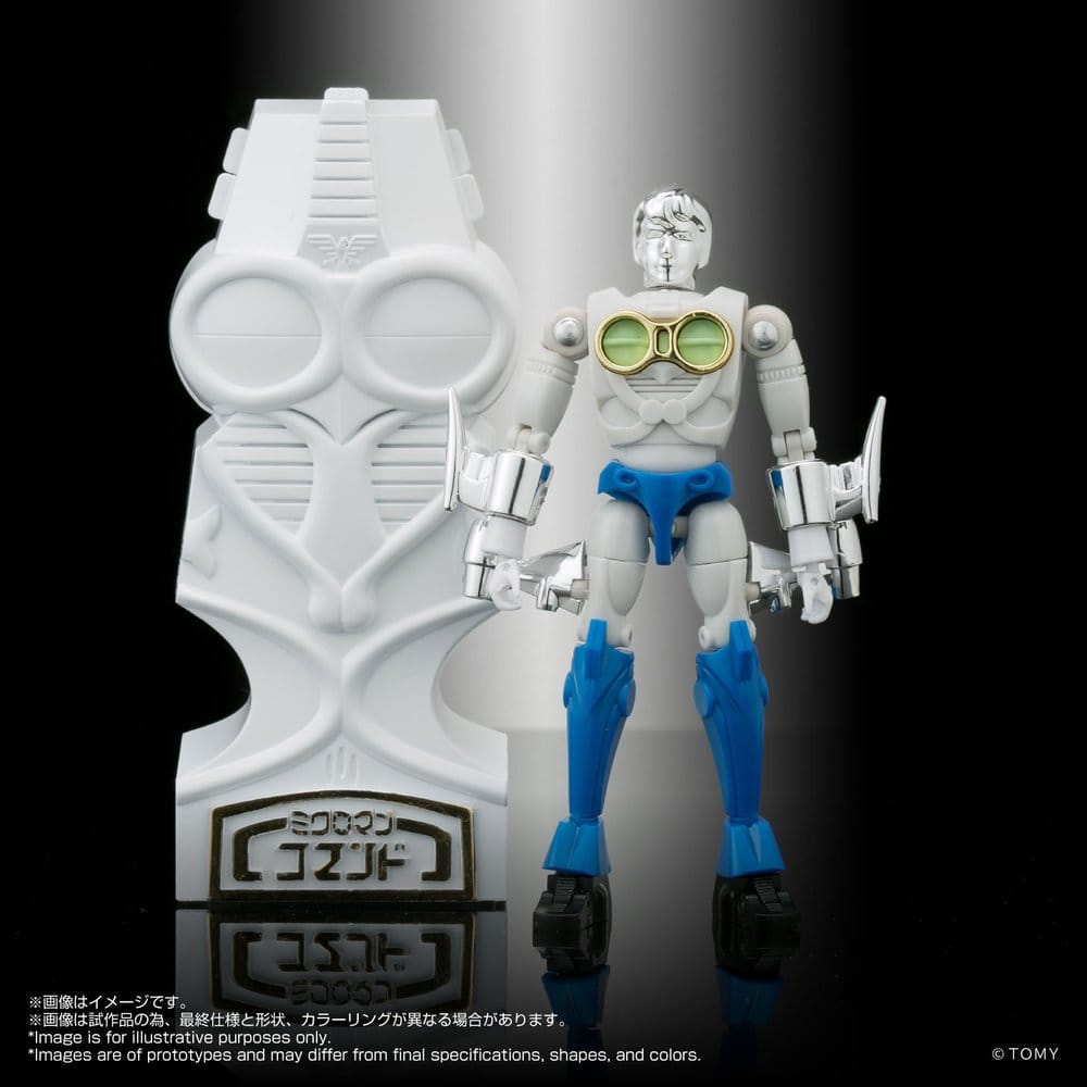 Microman Legacy Soul Action Figurr 4-Pack Microman Command #3