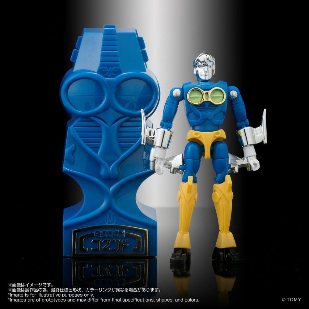 Microman Legacy Soul Action Figurr 4-Pack Microman Command #3