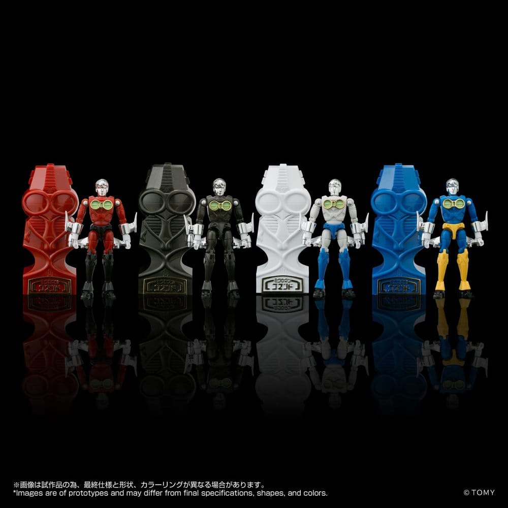 Microman Legacy Soul Action Figurr 4-Pack Microman Command #3
