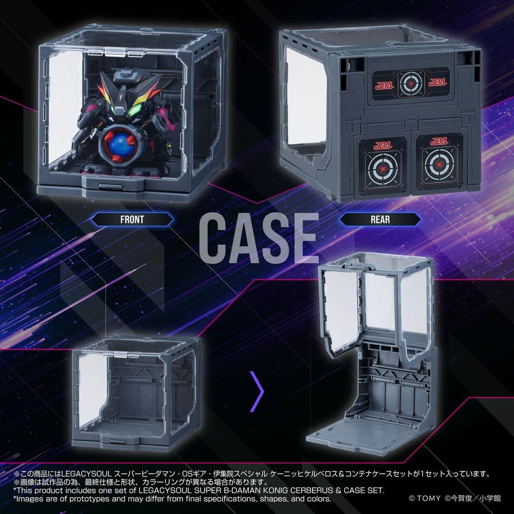 Legacysoul Super B-Daman actionfigur Konig Cerberus med fodralset