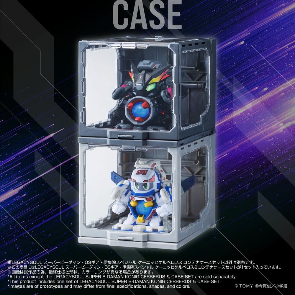 Legacysoul Super B-Daman actionfigur Konig Cerberus med fodralset