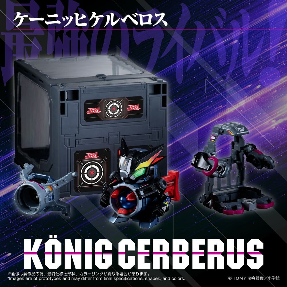 Legacysoul Super B-Daman actionfigur Konig Cerberus med fodralset