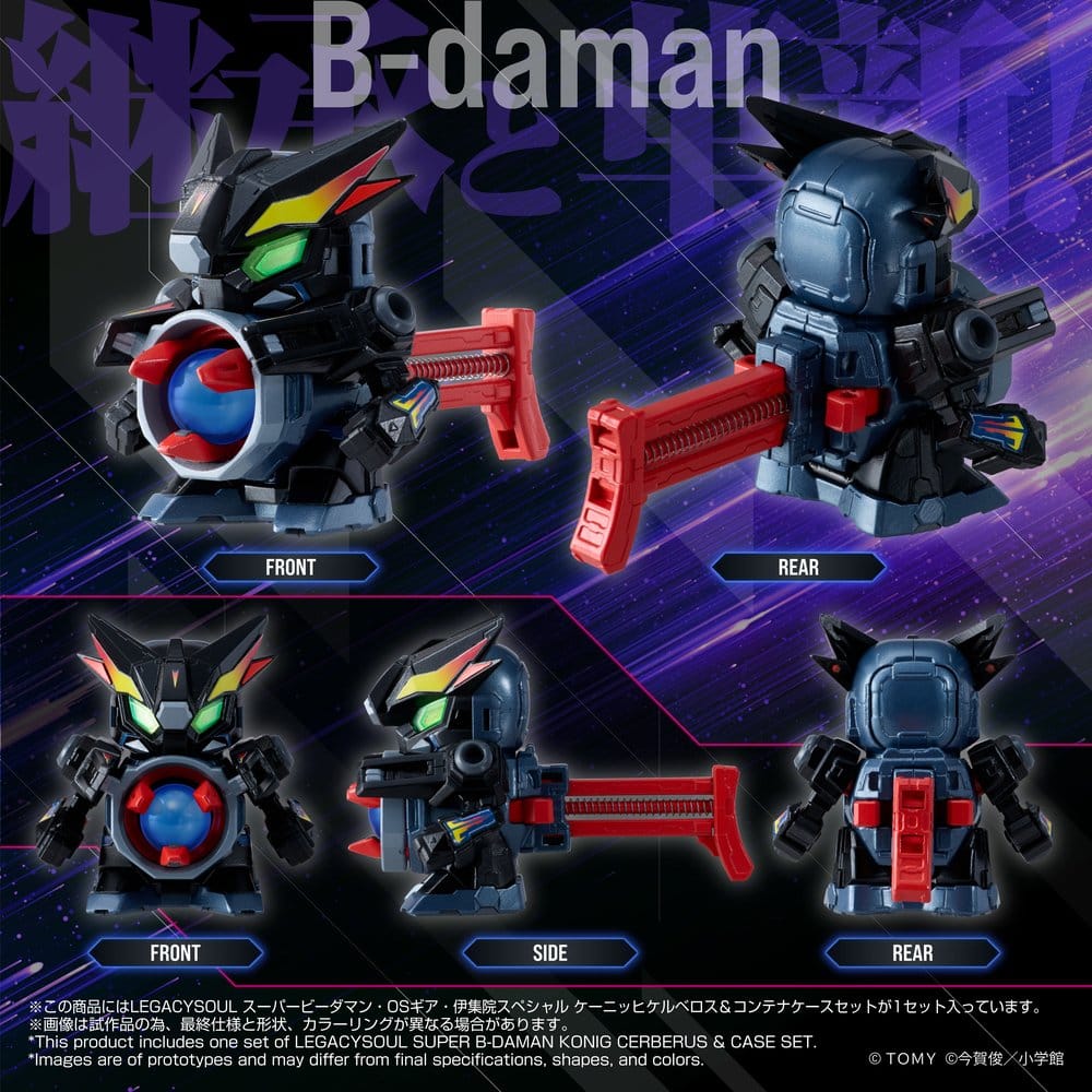 Legacysoul Super B-Daman actionfigur Konig Cerberus med fodralset