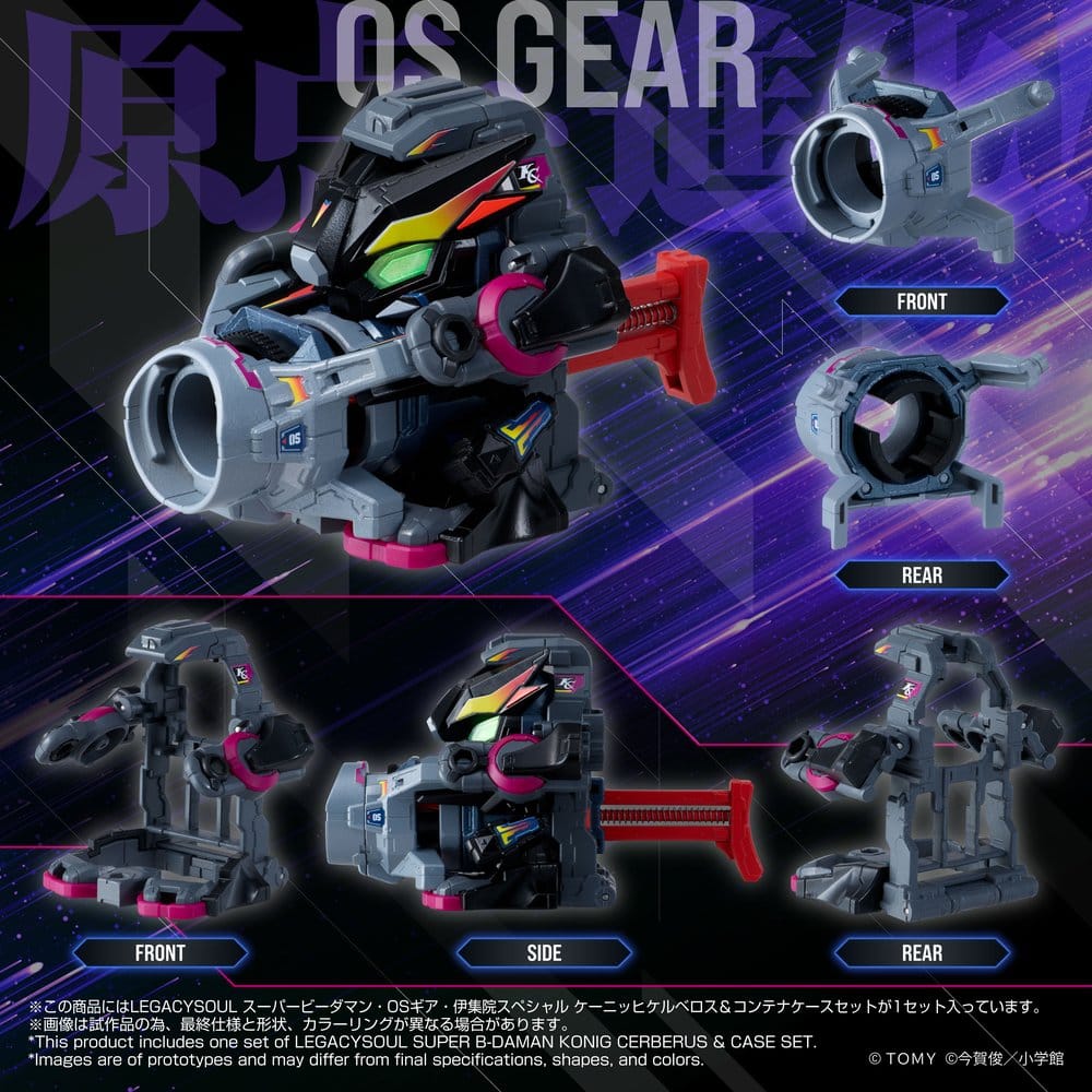 Legacysoul Super B-Daman actionfigur Konig Cerberus med fodralset