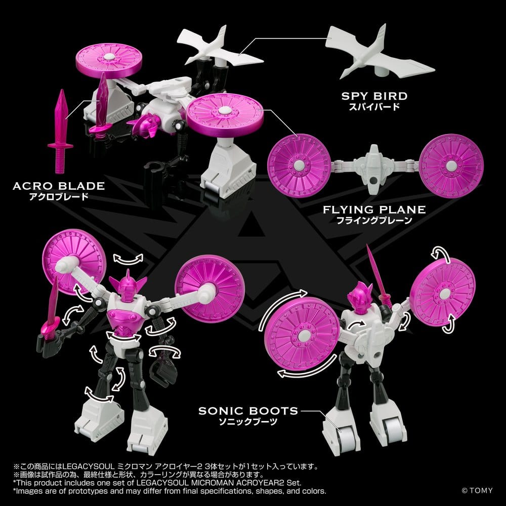 Microman Legacysoul Action Figur 3-Pack Acroyear 2