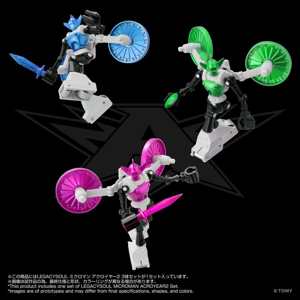 Microman Legacysoul Actionfigur 3-Pack Acroyear 2