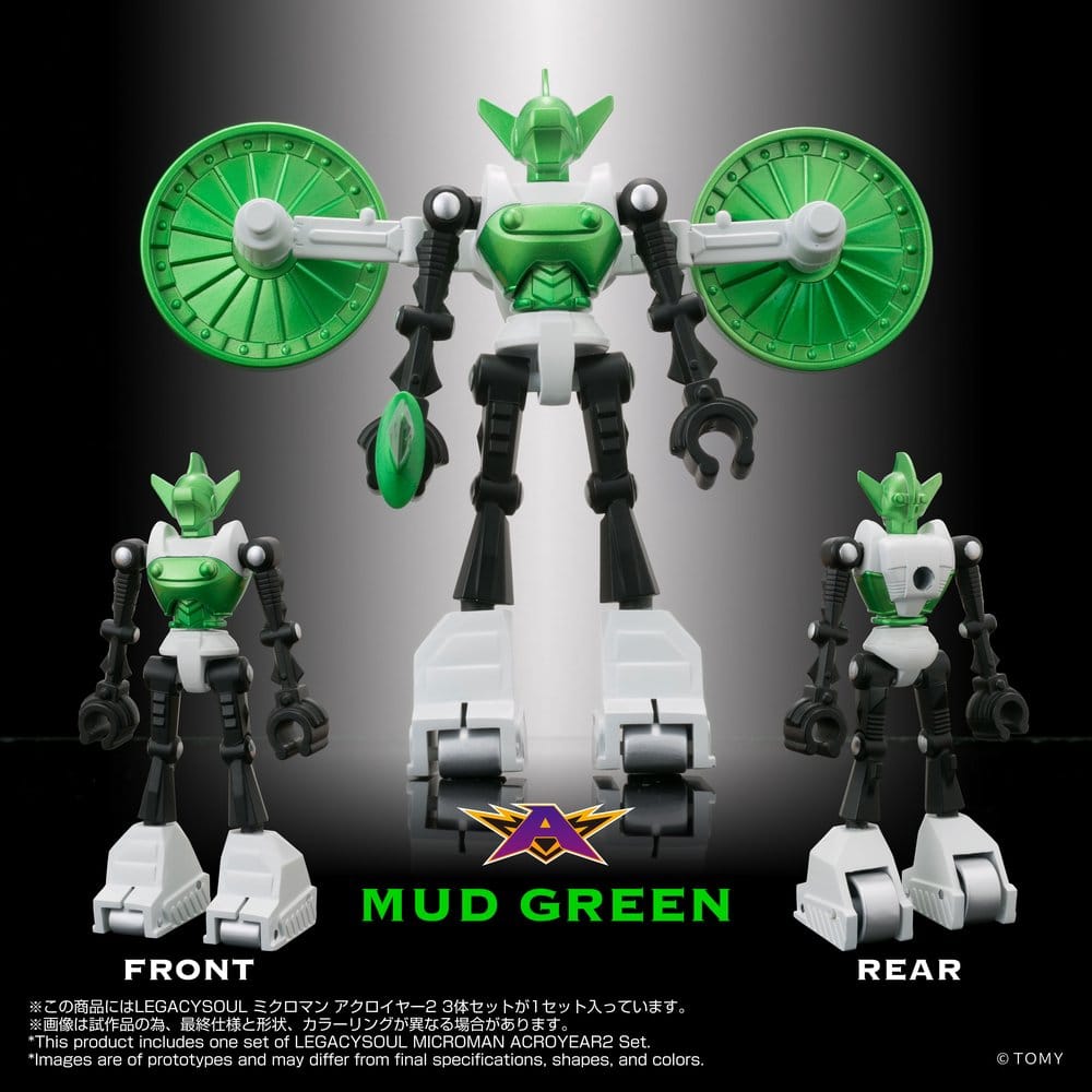 Microman Legacysoul Actionfigur 3-Pack Acroyear 2