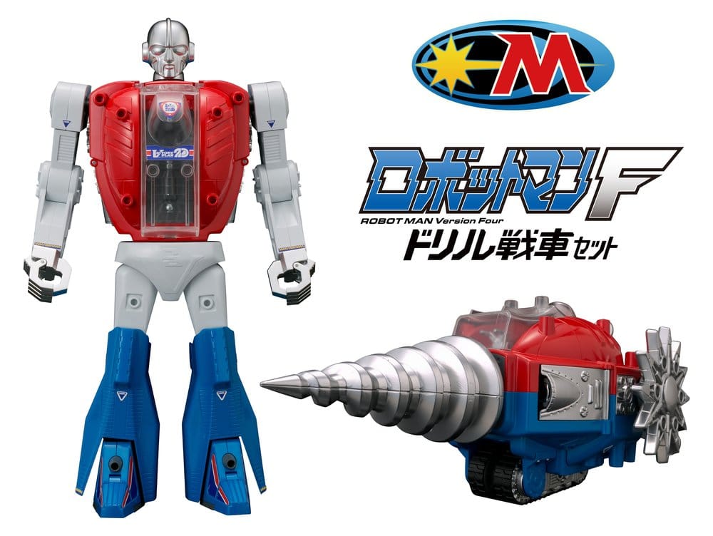 Microman Legacysoul Actionfigur Robotman F Borrtank